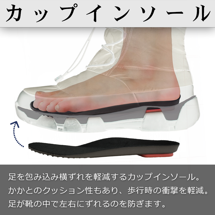 ハミューレ 鬼底 防水ブーティー HMU-2442 防寒靴 耐滑 滑りにくい 冬