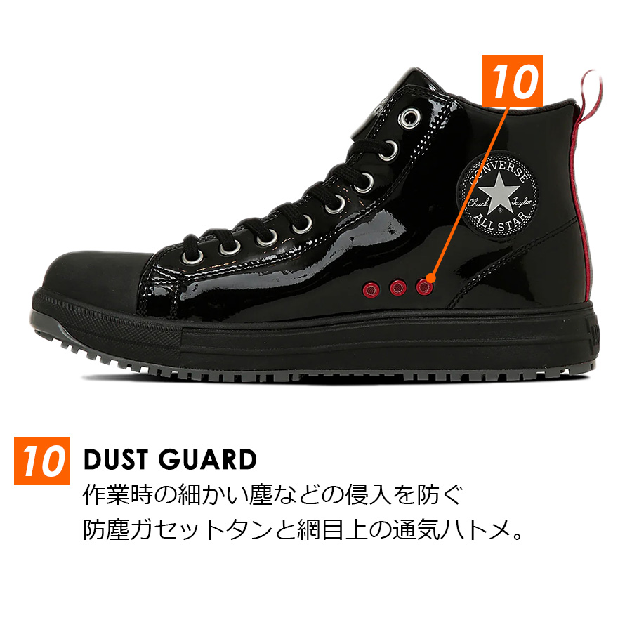 ワイルド・スピード コンバース CPD ALL STAR PS Z HI / FAST