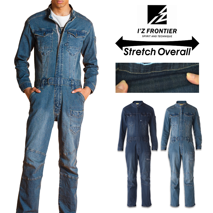 I'Z FRONTIER アイズフロンティア 3Dストレッチデニムオーバーオール