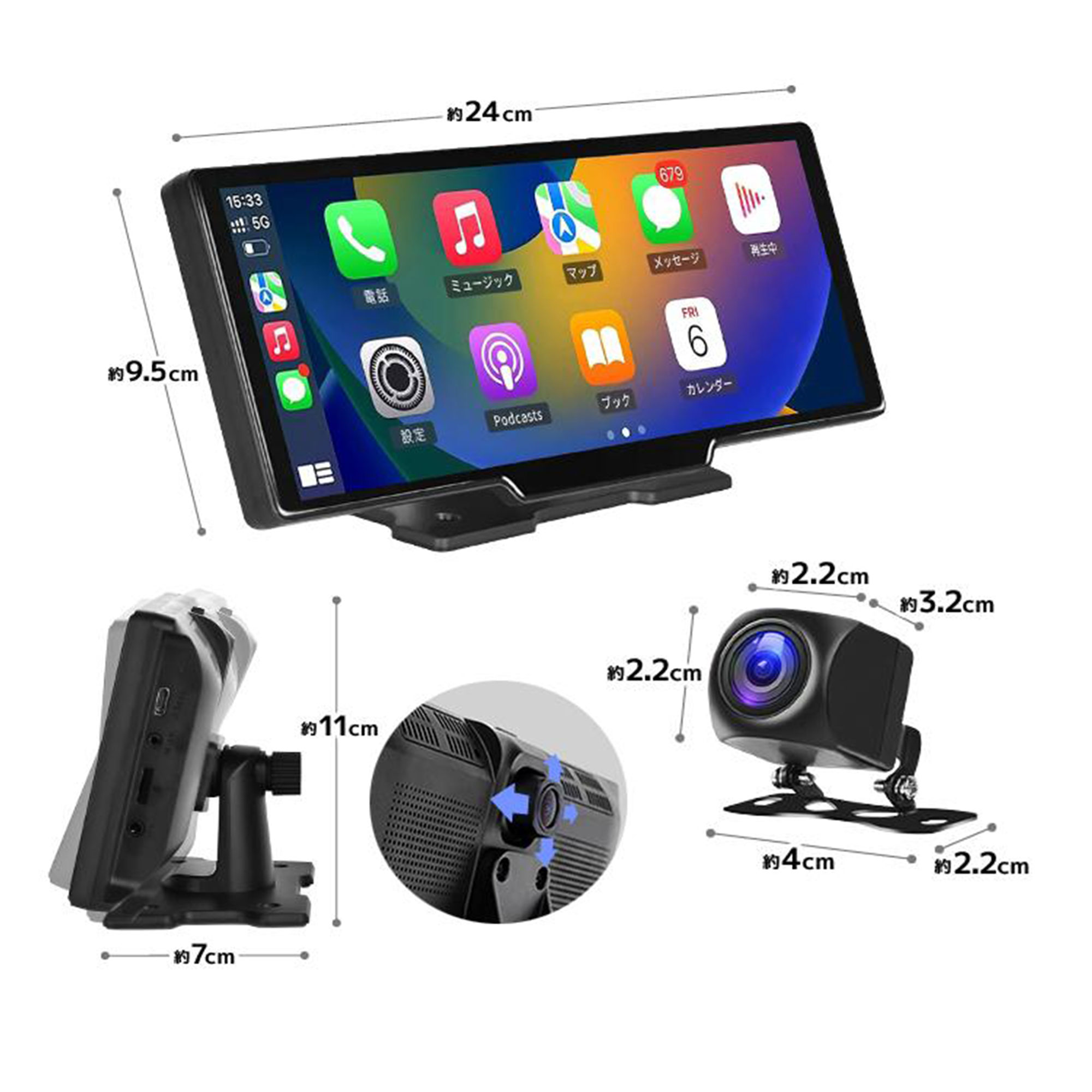 android搭載 ディスプレイオーディオ 10.26インチ ドライブレコーダー