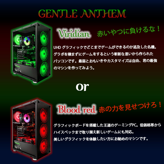 インテル（intel） 今日も当日発送 ゲーミングPC デスクトップ RTX2060