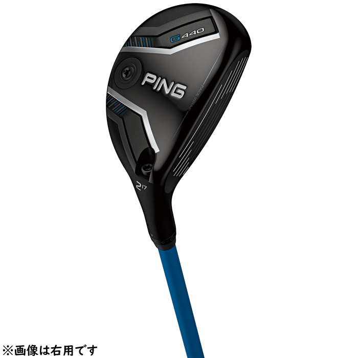 PING ユーティリティ（シャフトの硬さ：X）｜クラブ（メンズ）｜ゴルフ
