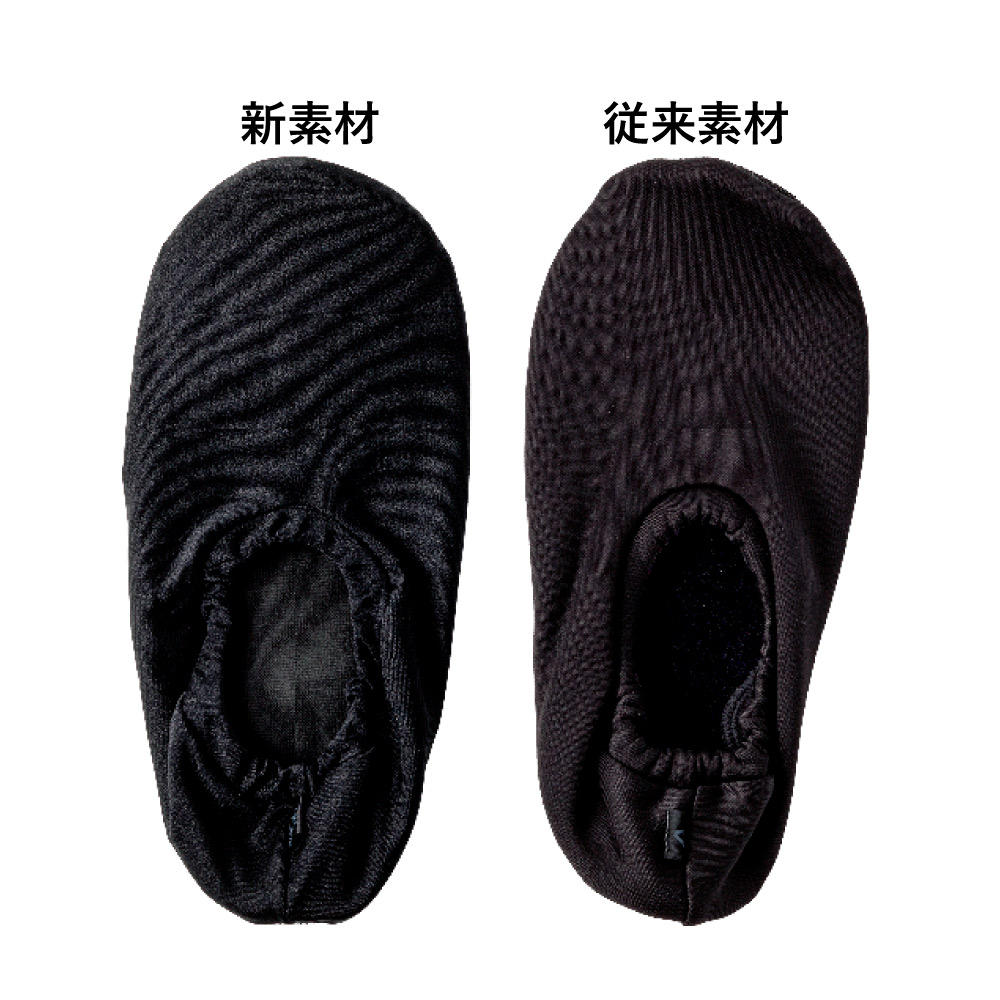 エチケットソックスカバー ブラック はたラクルームシューズ はたラク