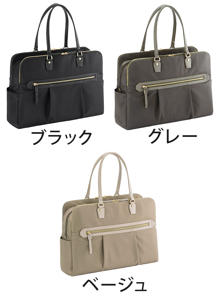 ace. GENE LABEL ビジネスバッグ レディース ace.GENE エース ジーン