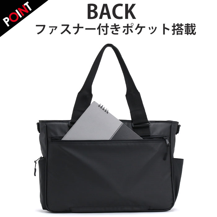 GRAND STONE（グランドストーン） トートバッグ ショルダーバッグ 2WAY