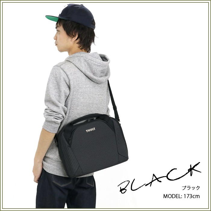 Thule Subterra ビジネスバッグ THULE スーリー Crossover 2 クロス