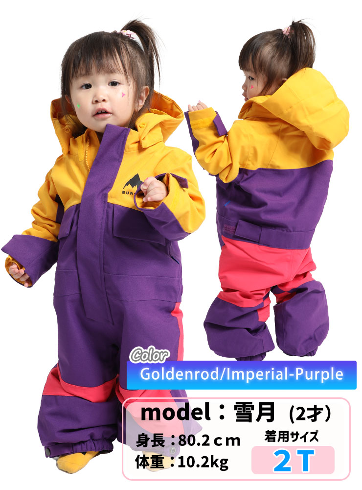 BURTON（バートン） 24-25 BURTON スノーボードウェア キッズ Toddlers