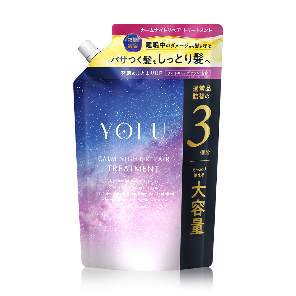 YOLU（ヨル） シャンプー 詰め替え 大容量 シャンプー ナイトリペア
