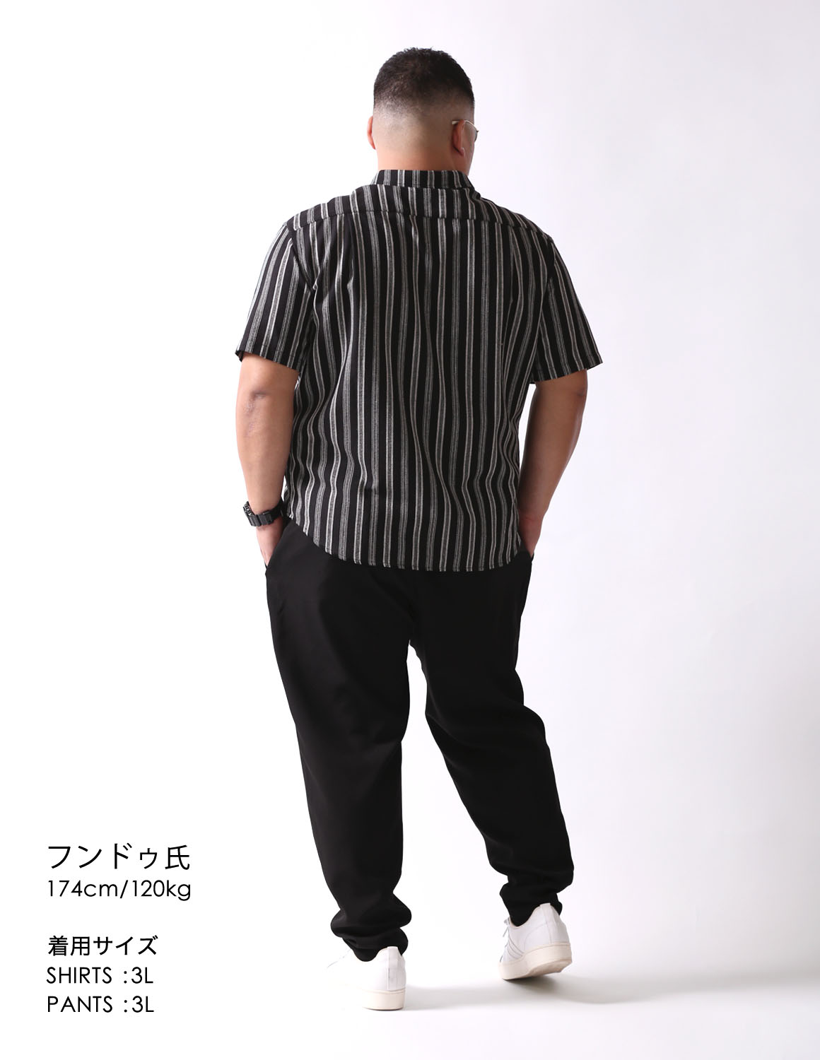 大きいサイズ 半袖 シャツ メンズ QZILLA 白鯨 Undulate ストライプ 麻