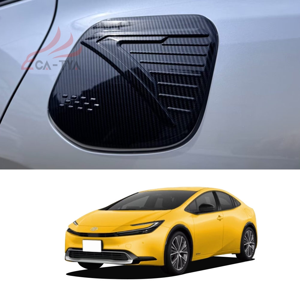 PR096 プリウス 60系 2023新型 給油口 カバー プロテクター