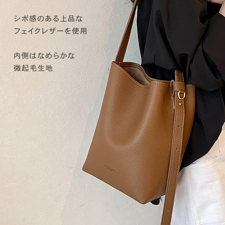 REAL STYLE ホーボーバッグ ワンショルダーバッグ トートバッグ