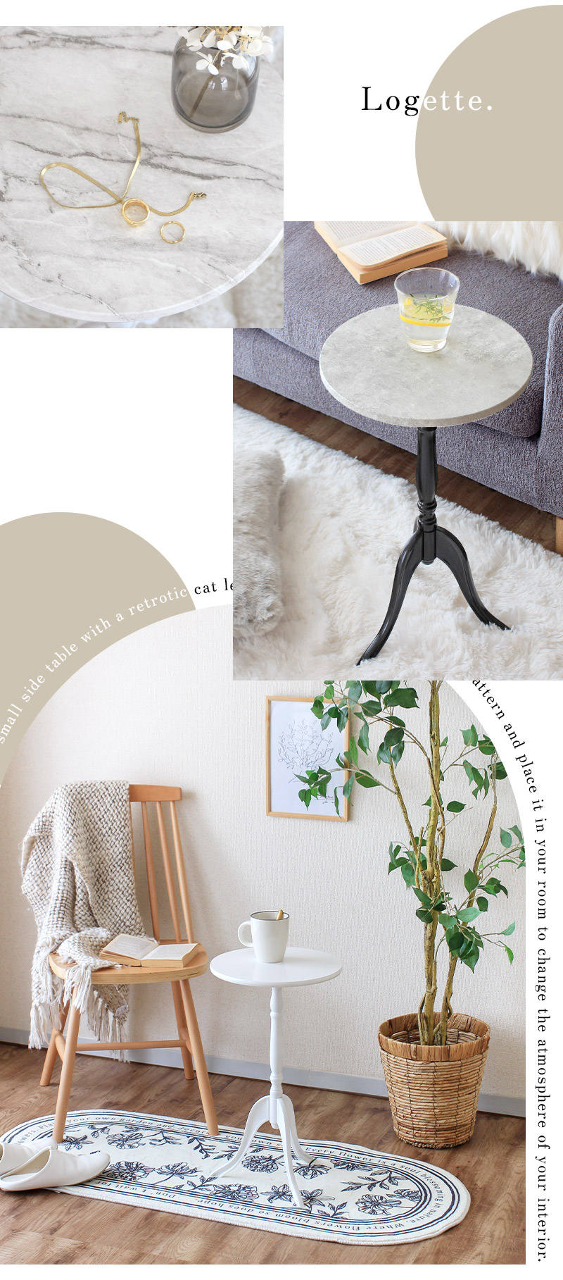 サイドテーブル 丸 白 アンティーク 姫系 猫脚 ベッドサイド ソファ