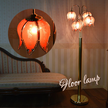 フロアライト おしゃれ スタンドライト 5灯 フロアランプ 間接照明