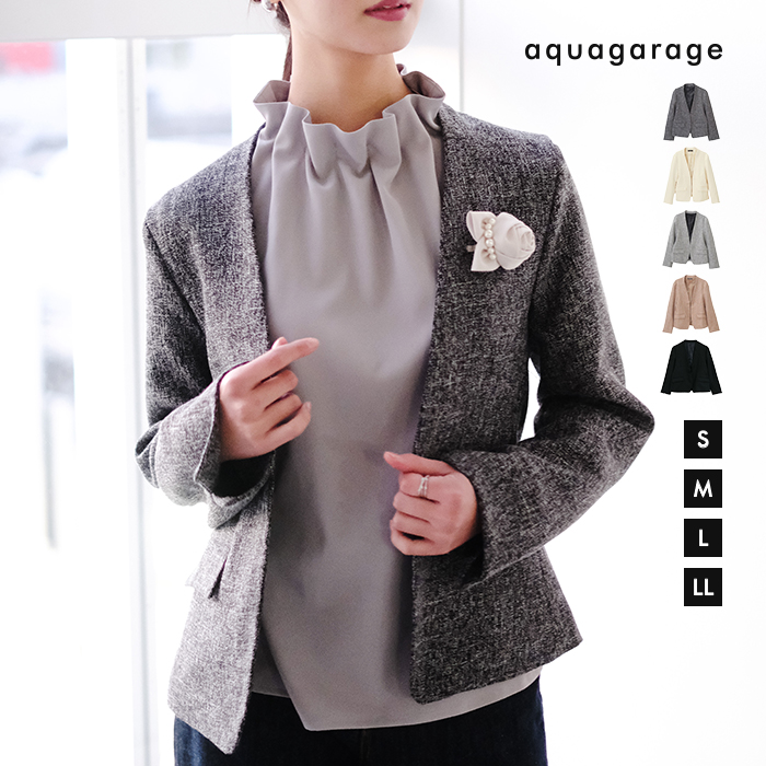 aquagarage（アクアガレージ） ツイードジャケット レディース ノー