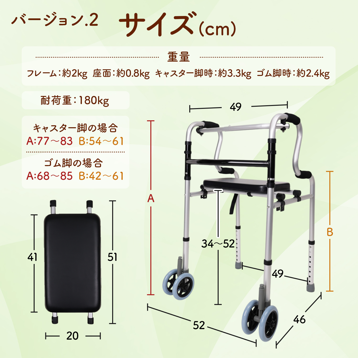 MRG JAPAN 【3年保証】【専門家監修】歩行器 高齢者用 折りたたみ 室内