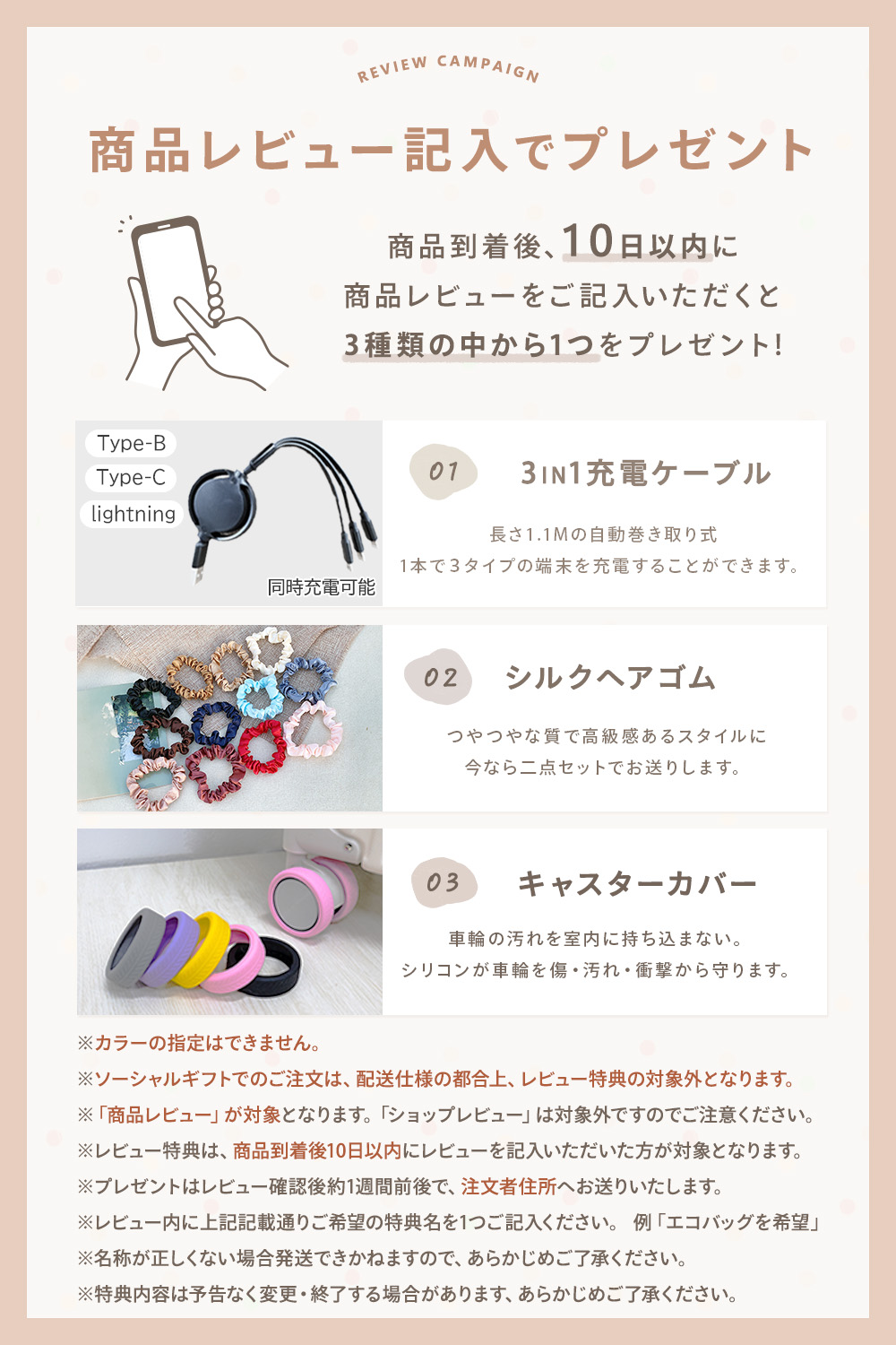 Rocotto（ロコット） クローゼット型乾燥機 衣類乾燥機 部屋干し 省