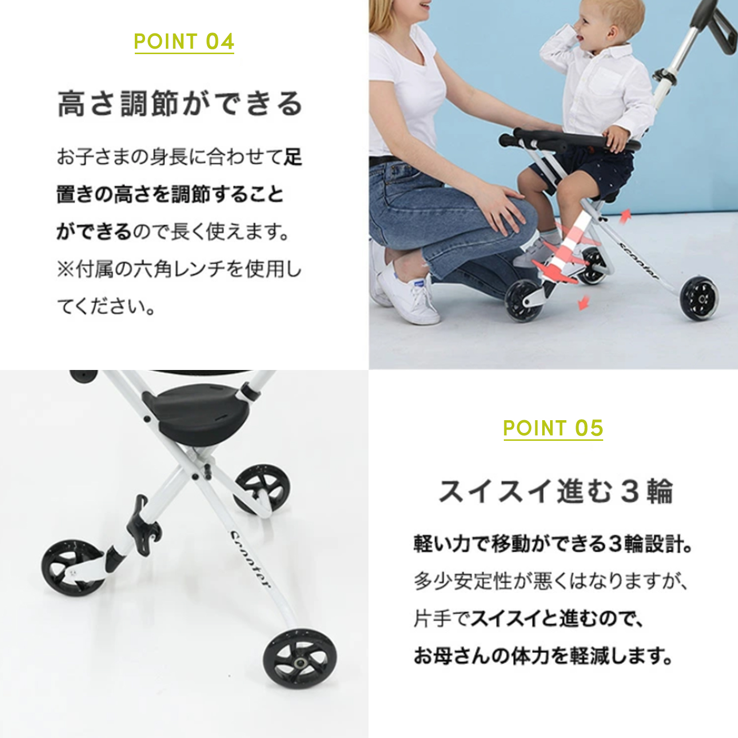 ベビーカー b型 軽量 コンパクト 折りたたみ 3輪 4輪 バギー型 軽い