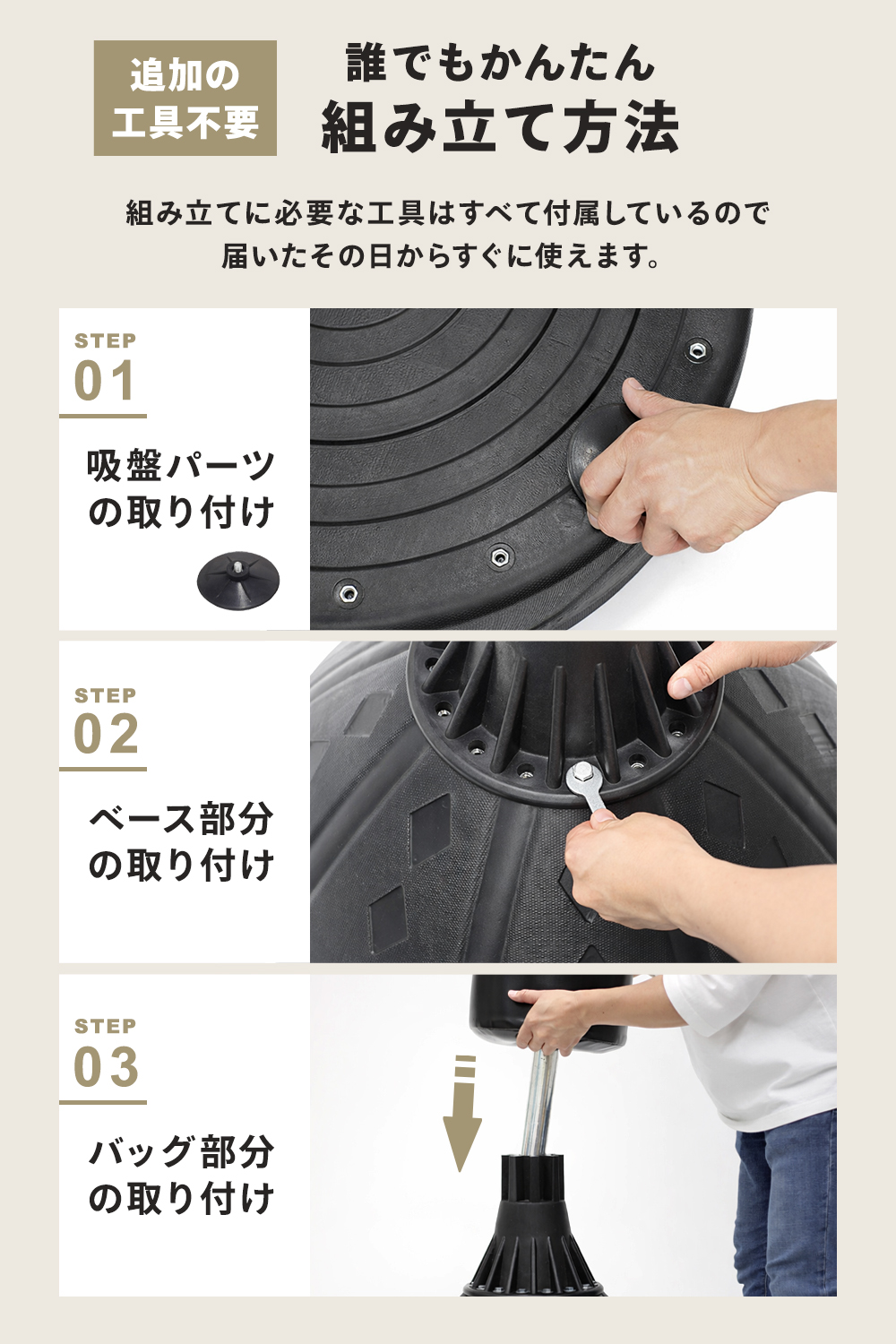 RAJA BODY RAJA サンドバッグ 自宅 パンチングバッグ 185cm 自立式