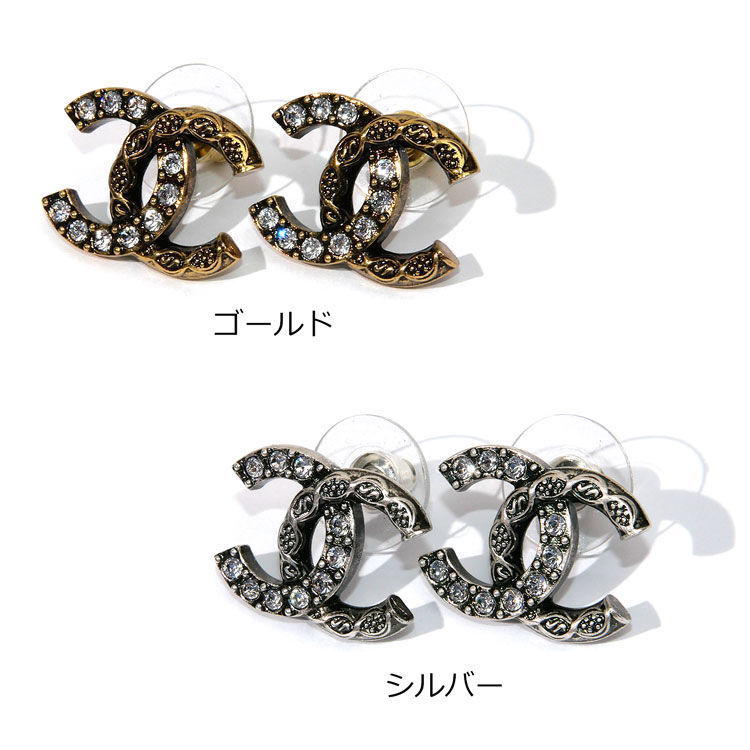 CHANEL（シャネル） ピアス 両耳 CCマーク ココマーク 定番 ABD766