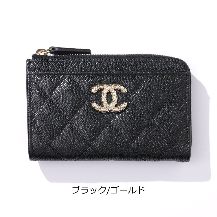 値下交渉可ファッション - CHANEL 二つ折り布 クラシック マトラッセ
