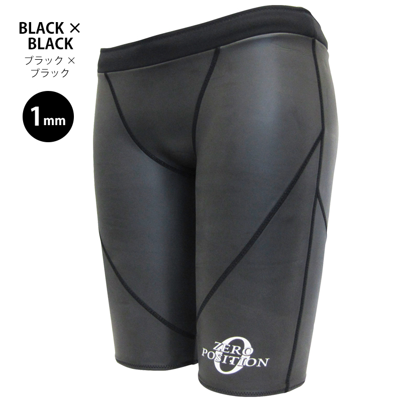 競泳水着 レディース 練習用 浮力サポート ゼロポジション