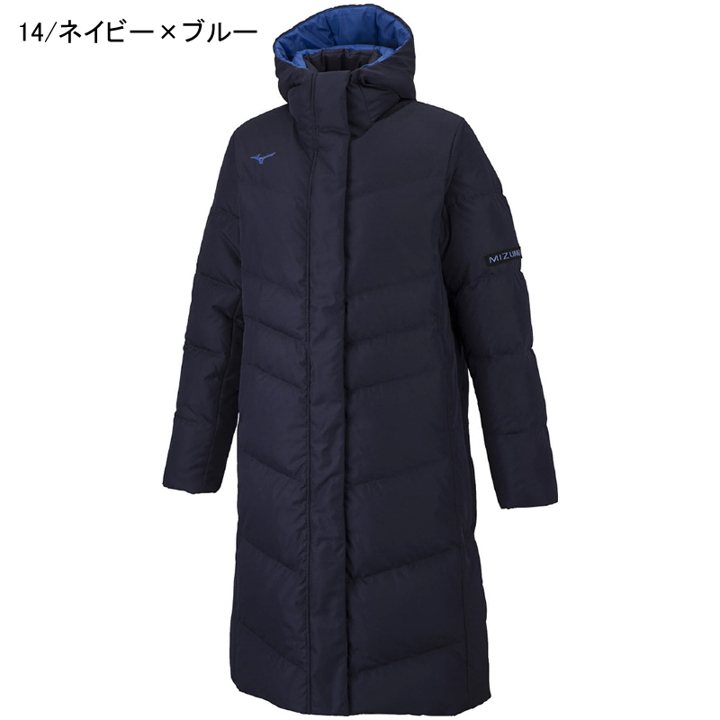 MIZUNO（ミズノ） 2022年モデル レディース Wハイブリッドダウンロング