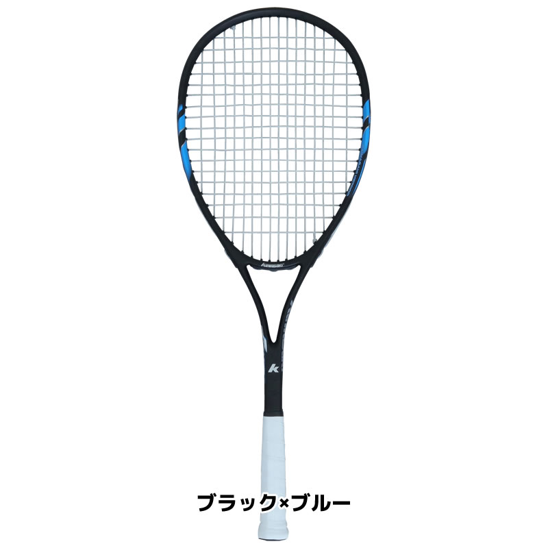 カワサキ（Kawasaki） ソフトテニスラケット1本 ボール2個 ポンプ1個