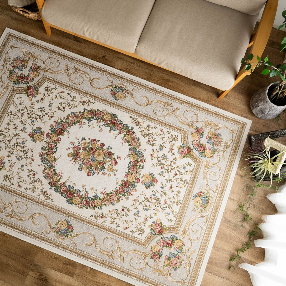 サヤンサヤン ゴブラン織 ラグ 1.5畳 カーペット ベルギー 絨毯