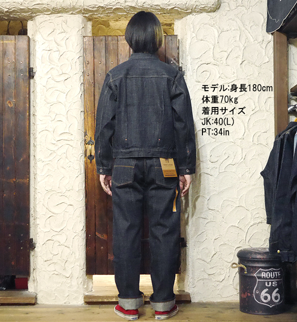 TROPHY CLOTHING（トロフィークロージング） デニムジャケット 2605
