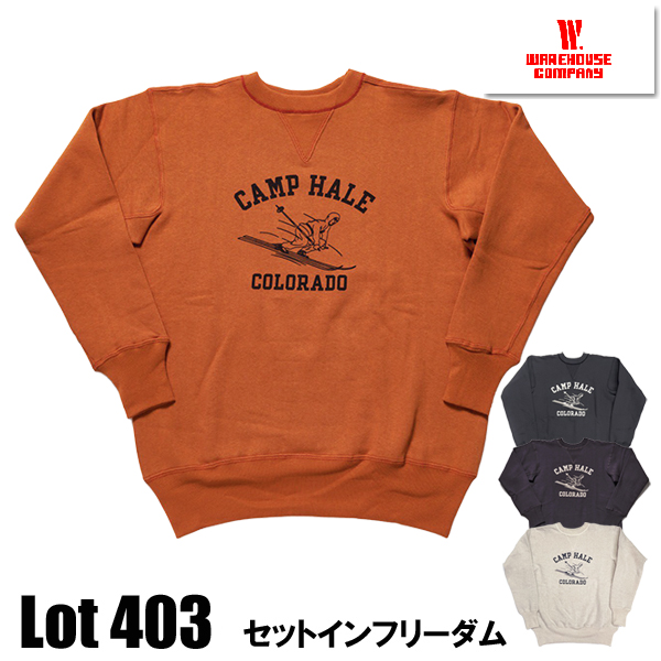 WAREHOUSE（ウエアハウス） スウェット Lot 403 ARMY SKIING セット