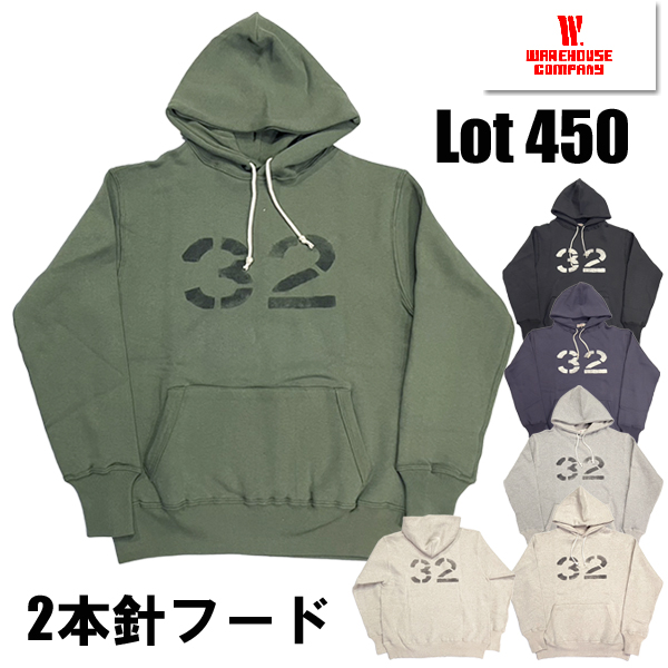 WAREHOUSE（ウエアハウス） スウェット パーカー Lot.450 NO.32 2本針