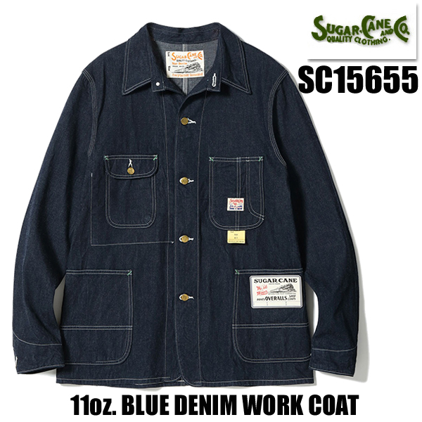 SUGAR CANE シュガーケーン カバーオール SC15655 11oz. BLUE DENIM