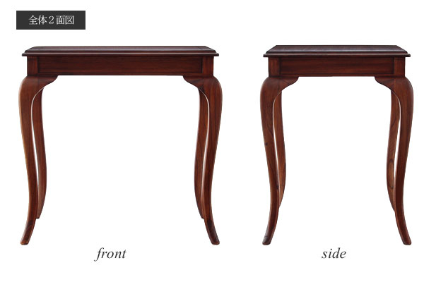 スタンザインテリア コンソール テーブル アンティーク クラシカル