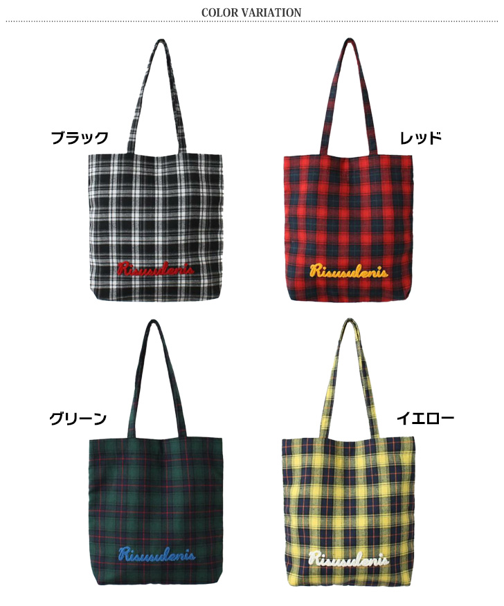 SOBIA ソビア トートバッグ レディース a4 軽い 大きめ サブバッグ 大