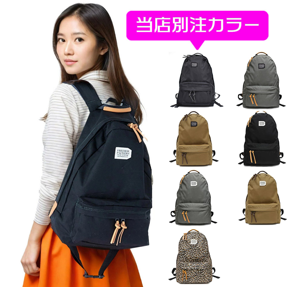 FREDRIK PACKERS（フレドリックパッカーズ） リュック 500D DAY PACK