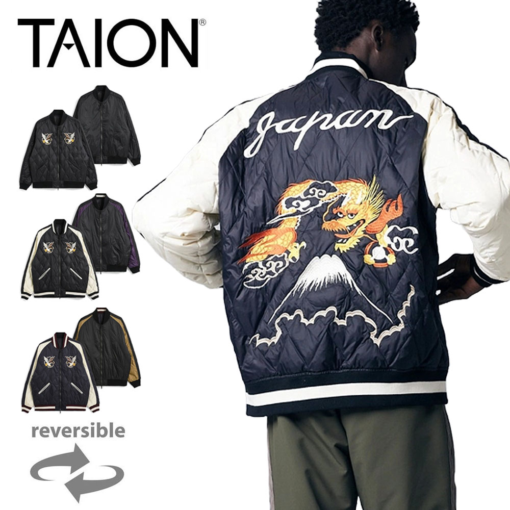 TAION（タイオン） ジャパンスペシャル リバーシブル スカジャン