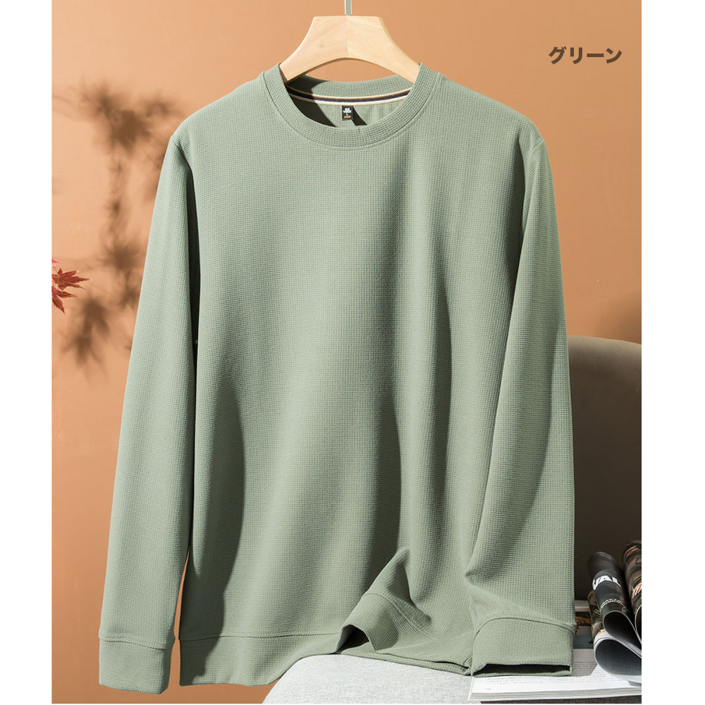全品送料無料 tsb 長袖 ワッフル カットソー メンズ ロングTシャツ