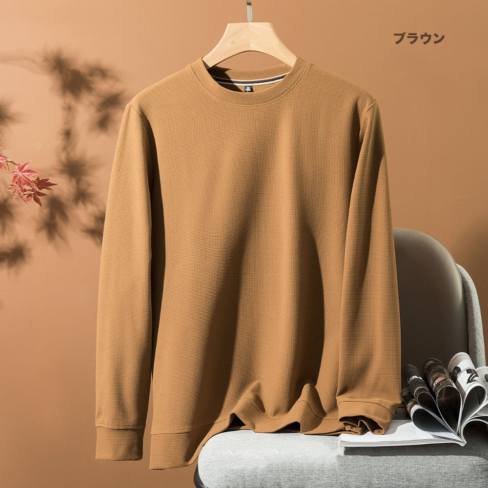 全品送料無料 期間限定 SALE 長袖 ワッフル カットソー メンズ ロングT
