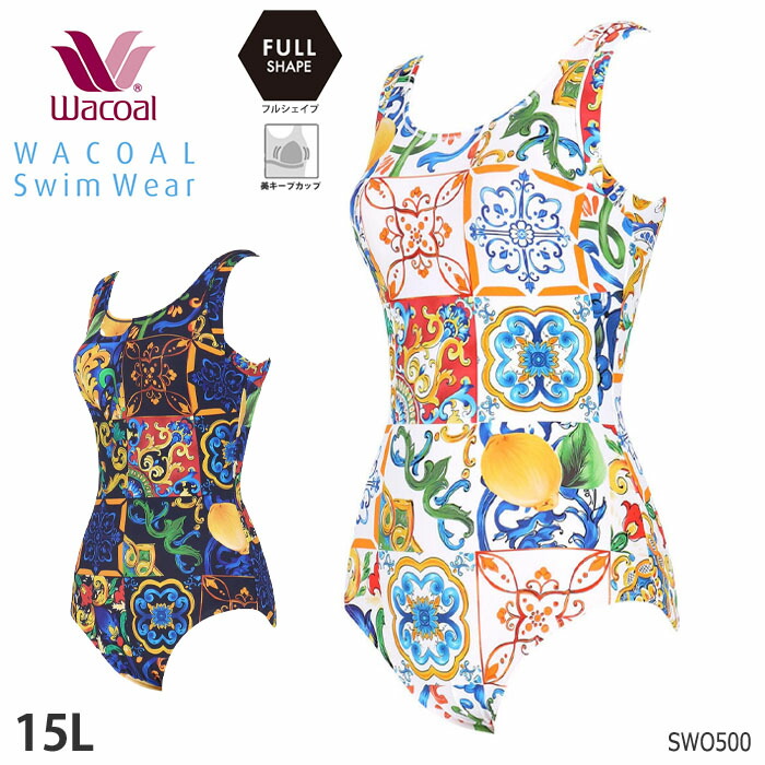 WACOAL（ワコール） スイムウェア フルシェイプタイプ ワンピース水着