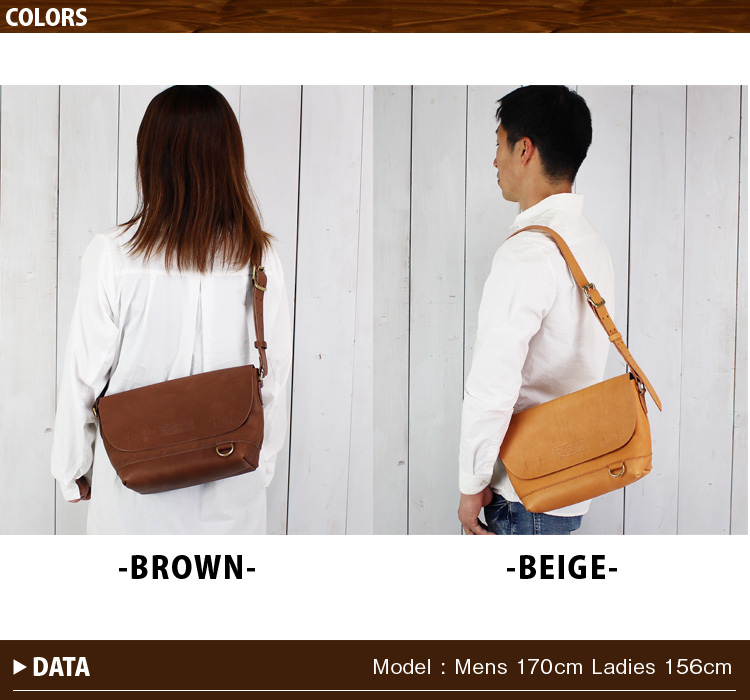 栃木レザー ショルダーバッグ 日本製 牛革 本ヌメ革 メッセンジャー