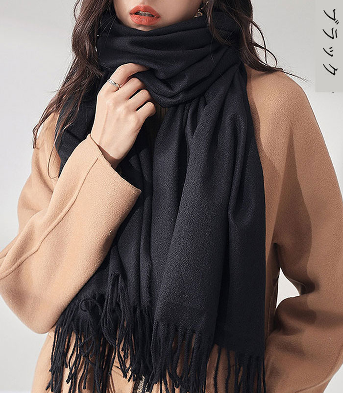 uricca（ウリッカ） 891円 クーポンで！ マフラー ストール スカーフ