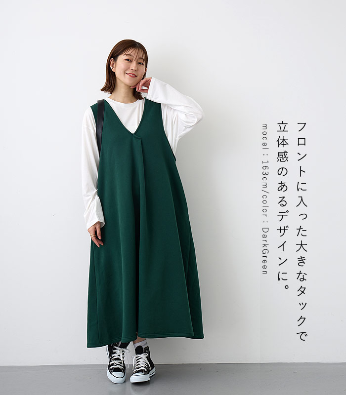 uricca（ウリッカ） 2511円 クーポンで！ ワンピース レディース A