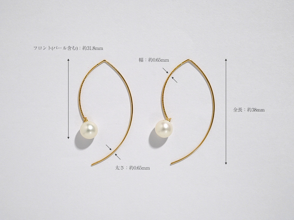 K18 アニマ パール ピアス レディース 女性用 18K 18金 6mm 真珠ピアス