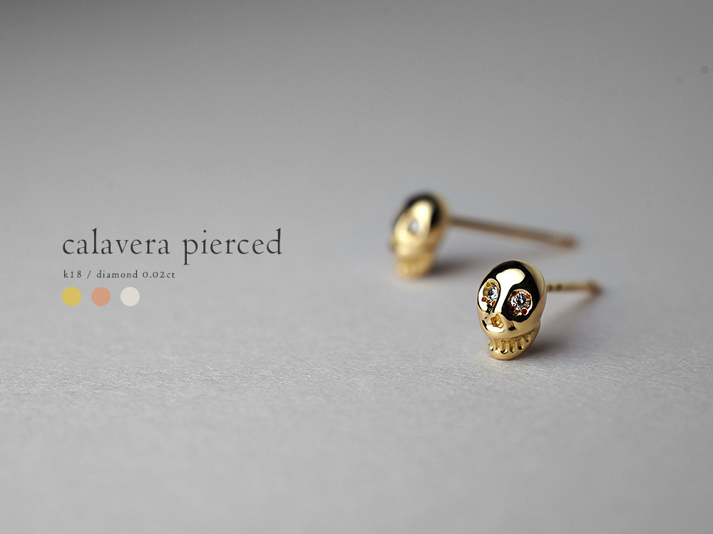 K18 ダイヤモンド ピアス カラベラ レディース ダイヤ 18k 18金