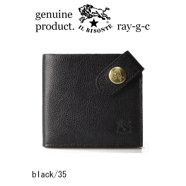 IL BISONTE（イルビゾンテ） 財布 コーナースナップコンパクト