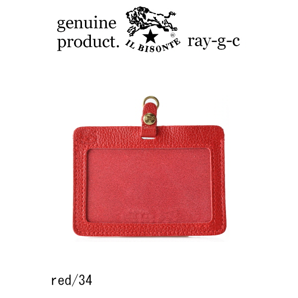 IL BISONTE（イルビゾンテ） カードケース 名刺入れ スナップ ネーム