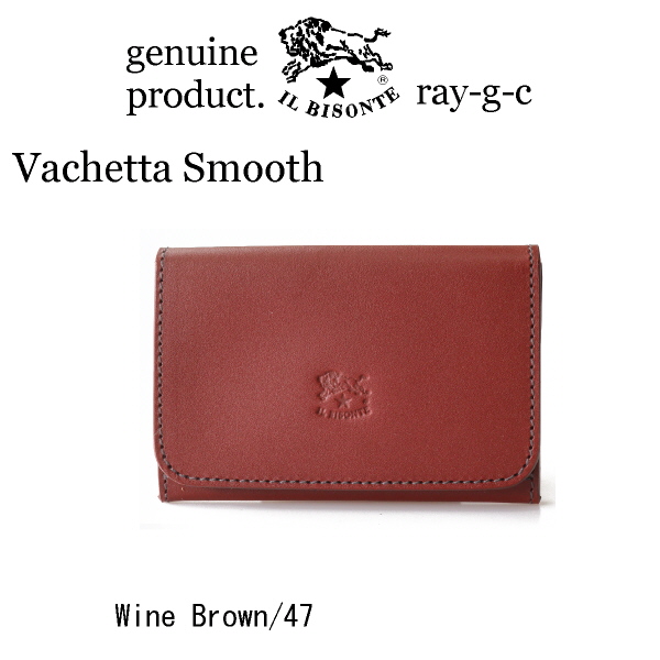 IL BISONTE（イルビゾンテ） 名刺入れ カードケース 3POCKET