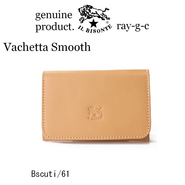 IL BISONTE（イルビゾンテ） 名刺入れ カードケース 3POCKET