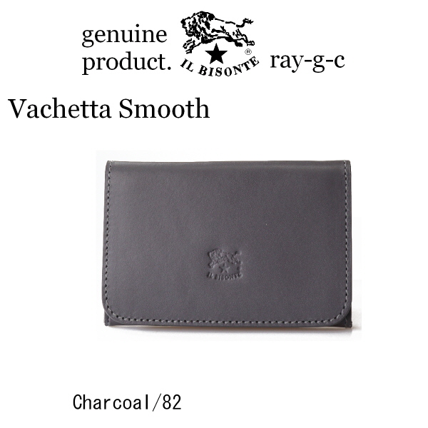 IL BISONTE（イルビゾンテ） 名刺入れ カードケース 3POCKET