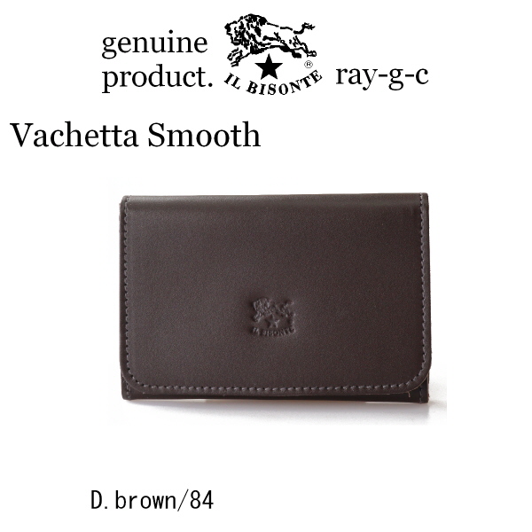 IL BISONTE（イルビゾンテ） 名刺入れ カードケース 3POCKET